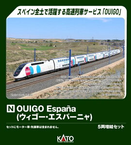 yGg[ő3{b9/1zy2026N1z KATObJg[ OUIGO Espana(EBS[GXp[j) 5yȍ~̂͂z