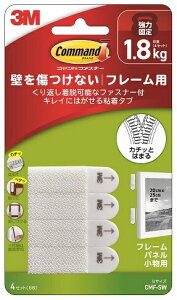 3MWpbX[GWp t@Xi[ t[p STCY R}h  CMF-SW