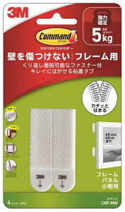 3MWpbX[GWp t@Xi[ t[p MTCY R}h  CMF-MW