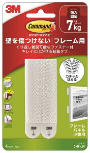 3MWpbX[GWp t@Xi[ t[p LTCY R}h  CMF-LW