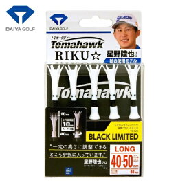 ダイヤコーポレーション｜DAIYA CORPORATION トマホークティーロング星野プロリミテッド TE-520