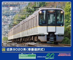 yGg[ōőSz|CgҌb11/5zy2025N11z O[}bNXbGREEN MAX ߓS9020n2(T)(ԔԑI)yȍ~̂͂z