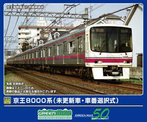 yGg[ōőSz|CgҌb10/5zy2025N11z O[}bNXbGREEN MAX 8000n8Mt(XVEԔԑI)yȍ~̂͂z