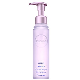 アンド・ナイン｜&NINE プルントヴェーリング 美容液ヘアオイル80ml
