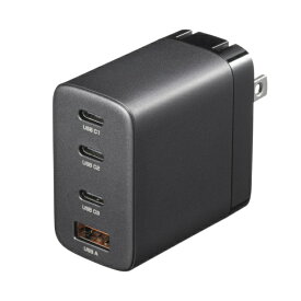 サンワサプライ｜SANWA SUPPLY AC-USB充電器 ノートパソコン・タブレットPC対応 65W [4ポート：USB-Cx3＋USB-A /USB Power Delivery対応] ACA-PD107BK
