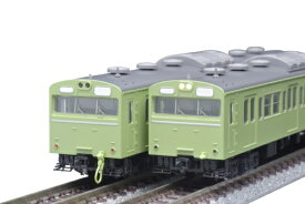 【2025年12月】 TOMIX｜トミックス 103系（初期型非冷房車・ウグイス）増結3両 TOMIX【発売日以降のお届け】