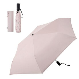 SeeSeaJapan 日傘 折りたたみ傘 S556Kシリーズ 晴雨兼用軽量日傘 KONCIWA ピンク S556K-PN [日傘]