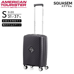 AJc[X^[bAmerican Tourister g@\tX[cP[X@@@STCY@1`3ɃIXX SQUASEM ( XNAZ ) `^jE QJ2*93005 [TSAbN]