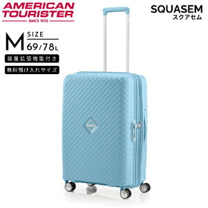 AJc[X^[bAmerican Tourister g@\tX[cP[X@a@MTCY@4`6ɃIXX SQUASEM ( XNAZ ) OVAu[ QJ2*02006 [TSAbN]