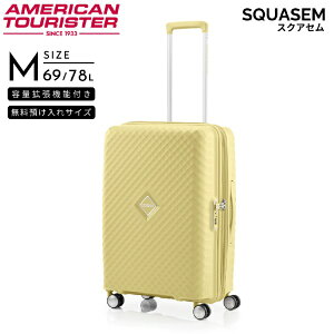 AJc[X^[bAmerican Tourister g@\tX[cP[X@a@MTCY@4`6ɃIXX SQUASEM ( XNAZ ) pXeCG[ QJ2*66006 [TSAbN]