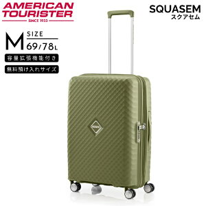 AJc[X^[bAmerican Tourister g@\tX[cP[X@a@MTCY@4`6ɃIXX SQUASEM ( XNAZ ) XO[ QJ2*24006 [TSAbN]