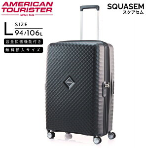 AJc[X^[bAmerican Tourister g@\tX[cP[X@a@LTCY@7ȏɃIXX SQUASEM ( XNAZ ) `^jE QJ2*93007 [TSAbN]