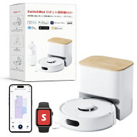 SwitchBot｜スイッチボット ロボット掃除機K11+ Switch Bot ホワイト W3003101