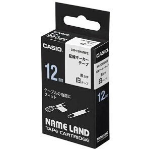 CASIO�b�J�V�I �z���}�[�J�[�e�[�v NAME LAND�i�l�[�������h�j �� XR-12HM-WE [������ /12mm��][XR12HMWE]