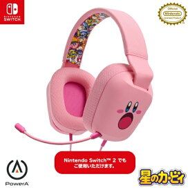 【エントリーで最大2万ポイント当たる｜1/20まで】 パワーエー 有線ヘッドセット for Nintendo Switch - 星のカービィ フェイス NSHS0299JP-01