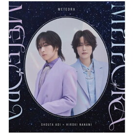 【2025年08月27日発売】 キングレコード｜KING RECORDS 蒼井翔太×七海ひろき/ METEORA 初回限定盤【CD】 【代金引換配送不可】