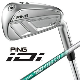 ピン｜PING ハイブリッド iDi [♯2 /17° /N.S.PRO 750GH neo /S /右利き用]