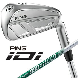 ピン｜PING ハイブリッド iDi [♯3 /20° /N.S.PRO 950GH neo /S /右利き用]【2025年9月4日(木)発売予定】発売日以降のお届け