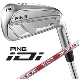 ピン｜PING ハイブリッド iDi [♯3 /20° /N.S.PRO MODUS3 TOUR 105 /S /右利き用]
