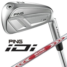 ピン｜PING ハイブリッド iDi [♯2 /17° /N.S.PRO MODUS3 TOUR 115 /S /右利き用]