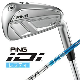 ピン｜PING レフティ ハイブリッド iDi [♯2 /17° /ALTA J CB BLUE /S /左利き用]【2025年9月4日(木)発売予定】発売日以降のお届け