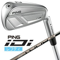楽天市場】ping g25 レフティの通販