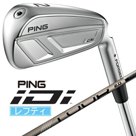 ピン｜PING レフティ ハイブリッド iDi [♯2 /17° /PING TOUR 2.0 CHROME 85 /R /左利き用]