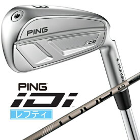 ピン｜PING レフティ ハイブリッド iDi [♯3 /20° /PING TOUR 2.0 CHROME 85 /S /左利き用]【2025年9月4日(木)発売予定】発売日以降のお届け