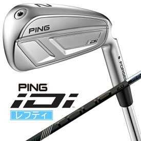 ピン｜PING レフティ ハイブリッド iDi [♯2 /17° /PING TOUR 2.0 BLACK 90 /S /左利き用]【2025年9月4日(木)発売予定】発売日以降のお届け