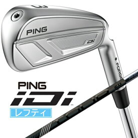 ピン｜PING レフティ ハイブリッド iDi [♯3 /20° /PING TOUR 2.0 BLACK 90 /S /左利き用]【2025年9月4日(木)発売予定】発売日以降のお届け