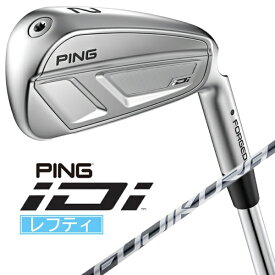 ピン｜PING レフティ ハイブリッド iDi [♯2 /17° /FUJIKURA SPEEDER NX GREY 35 /1Flex /左利き用]【2025年9月4日(木)発売予定】発売日以降のお届け