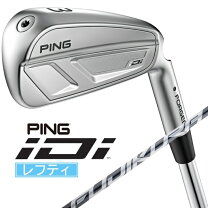 楽天市場】ピン g30 レフティの通販