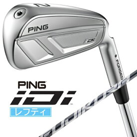 ピン｜PING レフティ ハイブリッド iDi [♯2 /17° /FUJIKURA SPEEDER NX GREY 40 /1Flex /左利き用]【2025年9月4日(木)発売予定】発売日以降のお届け
