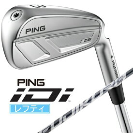 ピン｜PING レフティ ハイブリッド iDi [♯3 /20° /FUJIKURA SPEEDER NX GREY 40 /1Flex /左利き用]【2025年9月4日(木)発売予定】発売日以降のお届け