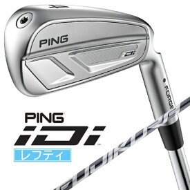 ピン｜PING レフティ ハイブリッド iDi [♯4 /23° /FUJIKURA SPEEDER NX GREY 40 /1Flex /左利き用]【2025年9月4日(木)発売予定】発売日以降のお届け