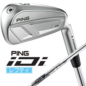 ピン｜PING レフティ ハイブリッド iDi [♯3 /20° /AWT 3.0 LITE /S /左利き用]【2025年9月4日(木)発売予定】発売日以降のお届け