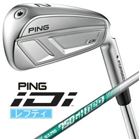 ピン｜PING レフティ ハイブリッド iDi [♯2 /17° /N.S.PRO 750GH neo /S /左利き用]【2025年9月4日(木)発売予定】発売日以降のお届け