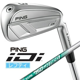 ピン｜PING レフティ ハイブリッド iDi [♯3 /20° /N.S.PRO 750GH neo /S /左利き用]【2025年9月4日(木)発売予定】発売日以降のお届け