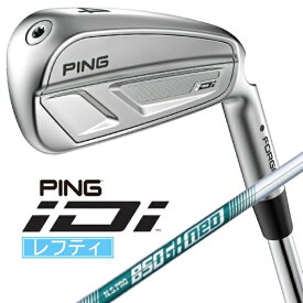 ピン｜PING レフティ ハイブリッド iDi [♯4 /23° /N.S.PRO 850GH neo /S /左利き用]【2025年9月4日(木)発売予定】発売日以降のお届け