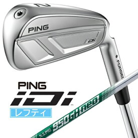 ピン｜PING レフティ ハイブリッド iDi [♯2 /17° /N.S.PRO 950GH neo /S /左利き用]【2025年9月4日(木)発売予定】発売日以降のお届け