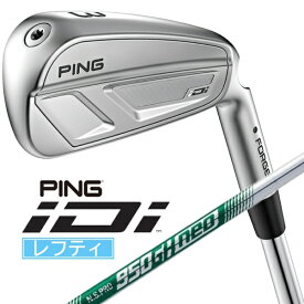 ピン｜PING レフティ ハイブリッド iDi [♯3 /20° /N.S.PRO 950GH neo /S /左利き用]【2025年9月4日(木)発売予定】発売日以降のお届け