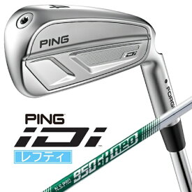 ピン｜PING レフティ ハイブリッド iDi [♯4 /23° /N.S.PRO 950GH neo /S /左利き用]【2025年9月4日(木)発売予定】発売日以降のお届け