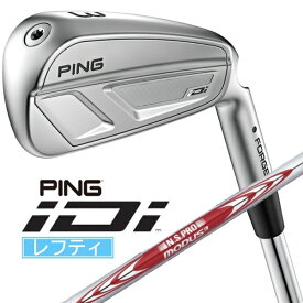 ピン｜PING レフティ ハイブリッド iDi [♯3 /20° /N.S.PRO MODUS3 TOUR 105 /S /左利き用]【2025年9月4日(木)発売予定】発売日以降のお届け