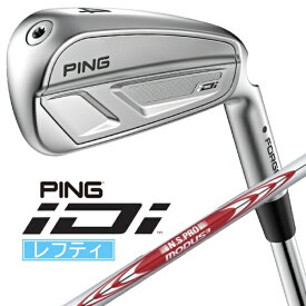 ピン｜PING レフティ ハイブリッド iDi [♯4 /23° /N.S.PRO MODUS3 TOUR 105 /S /左利き用]【2025年9月4日(木)発売予定】発売日以降のお届け