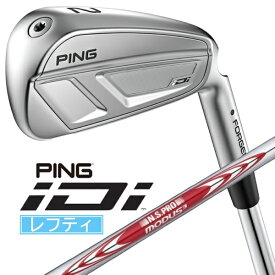 ピン｜PING レフティ ハイブリッド iDi [♯2 /17° /N.S.PRO MODUS3 TOUR 115 /S /左利き用]【2025年9月4日(木)発売予定】発売日以降のお届け