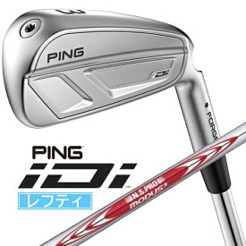 ピン｜PING レフティ ハイブリッド iDi [♯3 /20° /N.S.PRO MODUS3 TOUR 115 /S /左利き用]【2025年9月4日(木)発売予定】発売日以降のお届け