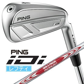 ピン｜PING レフティ ハイブリッド iDi [♯4 /23° /N.S.PRO MODUS3 TOUR 115 /S /左利き用]【2025年9月4日(木)発売予定】発売日以降のお届け
