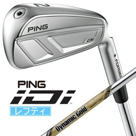 ピン｜PING レフティ ハイブリッド iDi [♯2 /17° /Dynamic Gold EX Tour Issue /S200 /左利き用]【2025年9月4日(木)発売予定】発売日以降のお届け