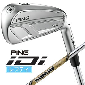 ピン｜PING レフティ ハイブリッド iDi [♯3 /20° /Dynamic Gold EX Tour Issue /S200 /左利き用]【2025年9月4日(木)発売予定】発売日以降のお届け