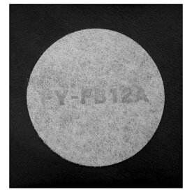 Panasonic｜パナソニック 交換用給気清浄フィルター（アレルバスター搭載）　FY-FB12A[FYFB12A]